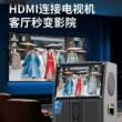 家庭KTV音响套装点歌机触摸屏一体机家用k歌卡拉ok唱歌机户外