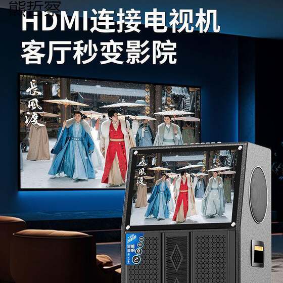 家庭KTV音响套装点歌机触摸屏一体机家用k歌卡拉ok唱歌机户外
