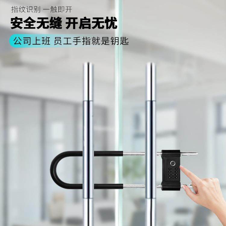 智芯泰密码锁U型玻璃门办公楼商铺大门智能指纹锁U型玻璃门锁 - 图1