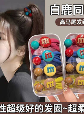 发绳高弹力皮筋高级可爱无扎痕