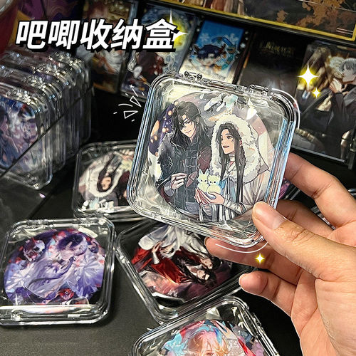 吧唧收纳盒透明亚克力徽章保护壳桌面展示架5875mm防潮保护套密封 - 图2