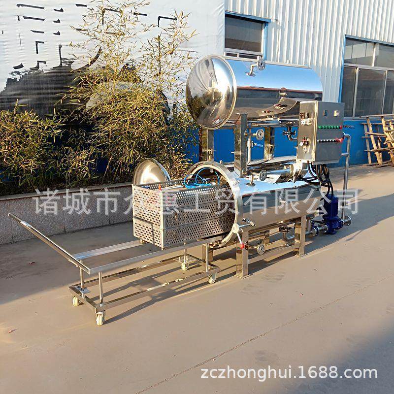 电加热麻将鸡蛋高温杀菌锅粘玉米粽子灭菌锅烧鸡猪蹄杀菌设备,淘宝优惠券,粉丝福利购,淘宝优惠卷