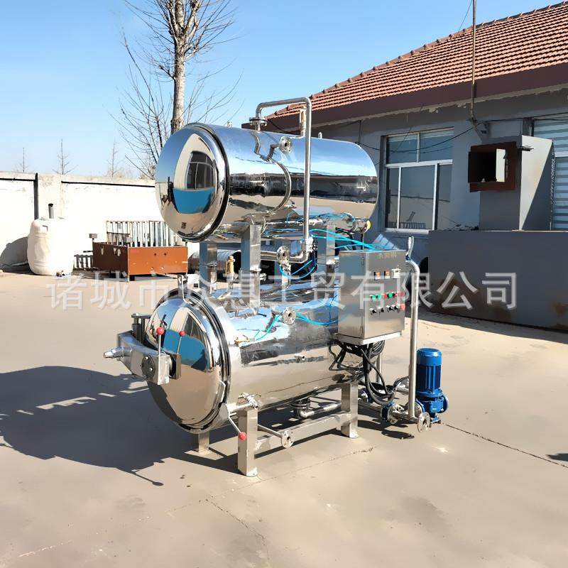 电加热麻将鸡蛋高温杀菌锅粘玉米粽子灭菌锅烧鸡猪蹄杀菌设备,淘宝优惠券,粉丝福利购,淘宝优惠卷