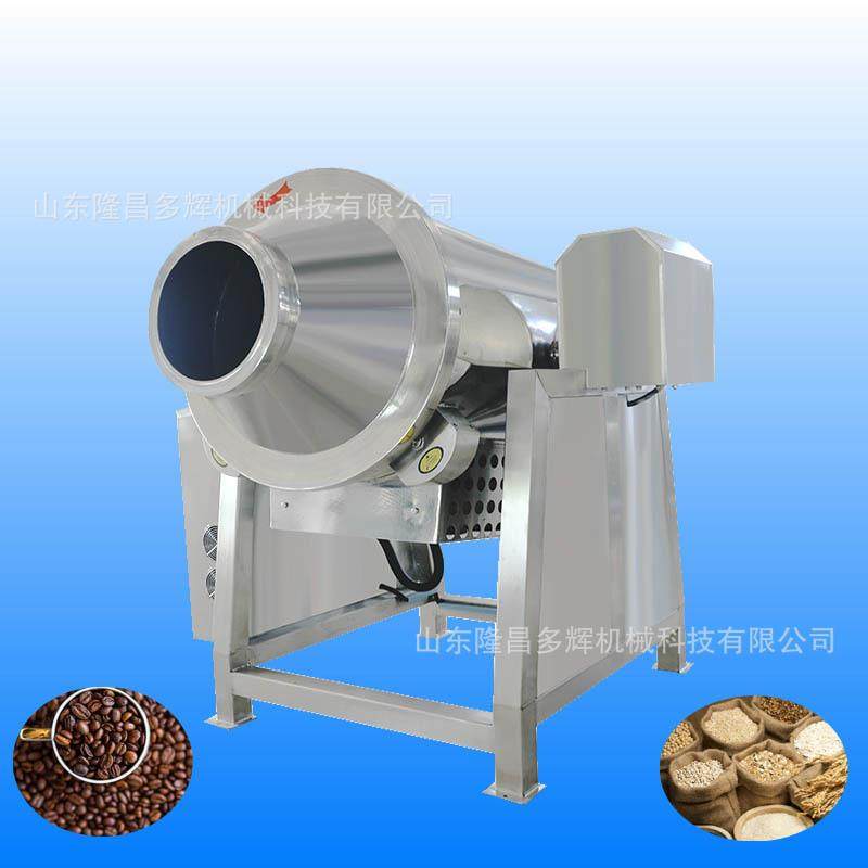 小型滚筒炒货机咖啡豆烘焙机面粉炒货机瓜子炒货机电磁炒货机,淘宝优惠券,粉丝福利购,淘宝优惠卷