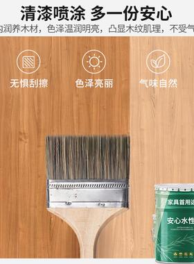 飘窗折叠桌实木桌板墙上置物架简易书桌吧台餐桌壁挂松木一字搁板