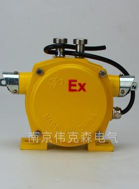 BKLT2防爆拉绳开关拉线开关急停开关防爆双向平衡拉绳SL2-II