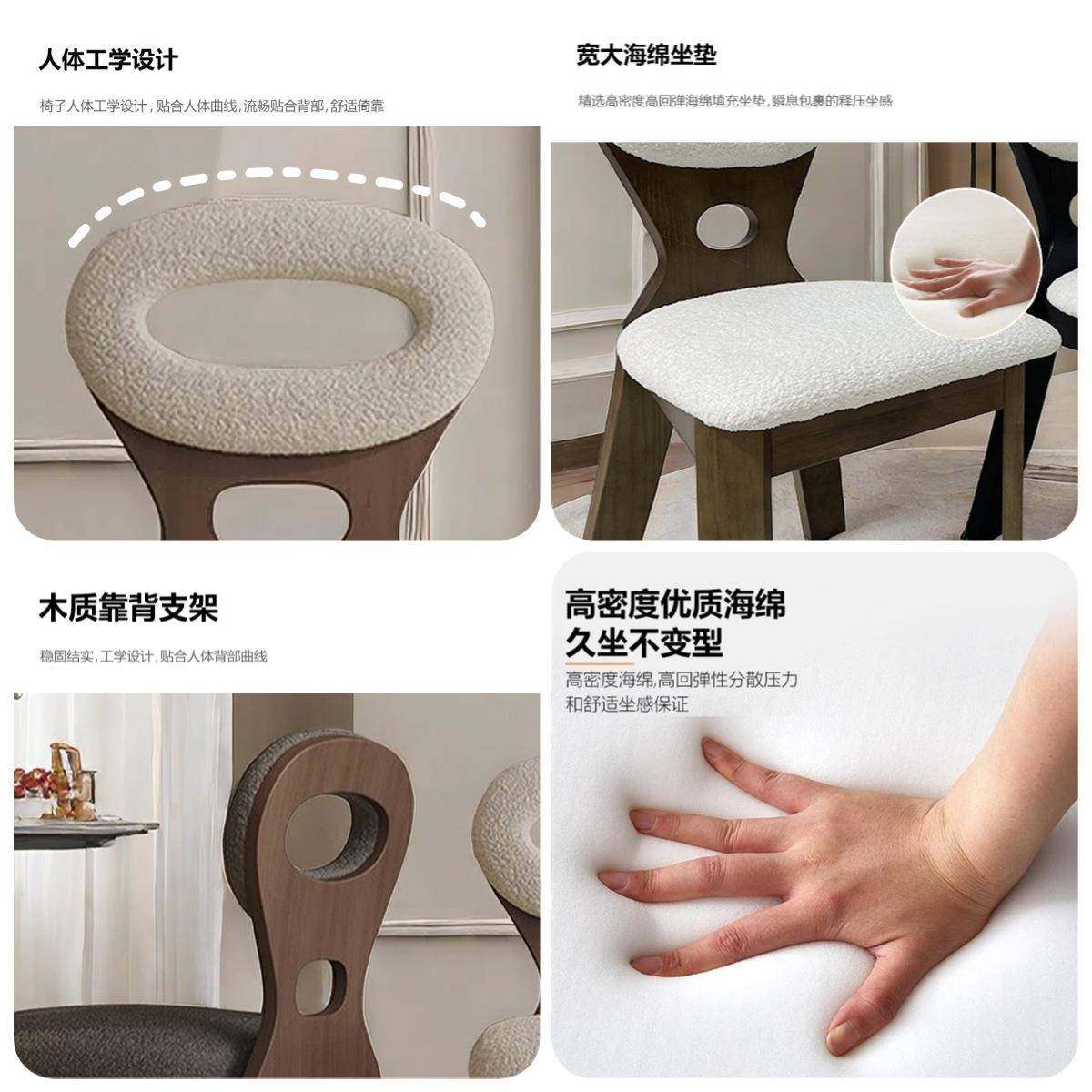 新款实木餐椅钥匙椅家用现代简约靠背椅子法式卧室化妆羊恙绒凳子,淘宝优惠券,粉丝福利购,淘宝优惠卷