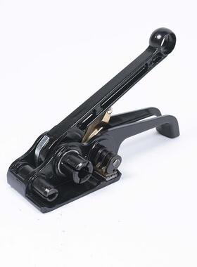黑色静音款收紧器打包机PP带捆扎一体手动塑钢拉紧器