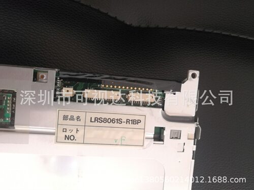 TLX-8061S-C3X现货供应原装进口当天发货 - 图2
