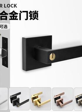 室内门锁铝合金执手锁可调房间木门把手锁方形简约美式重型三杆锁