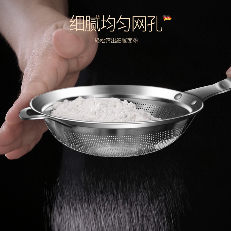 unz火锅漏勺带过滤勺子网筛家用小号大 - 图0
