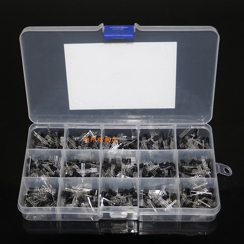 种每种各0只 共0个三极管 9 带格盒 晶体管,淘宝优惠券,粉丝福利购,淘宝优惠卷