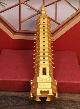 创意精工文昌塔十三层九层宝塔书房书桌摆件装饰品学生礼品