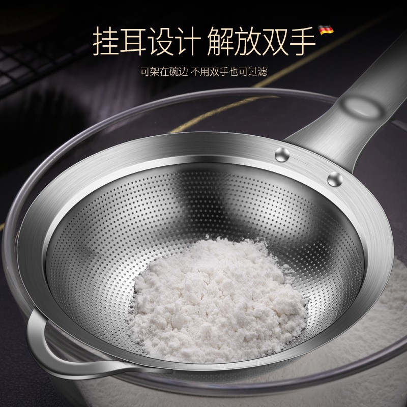 unz火锅漏勺带过滤勺子网筛家用小号大 - 图2