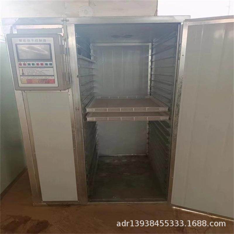 腊肠空气能烘干机 大小型竹笋蘑菇干燥机 海鲜肉类风干烘干房,淘宝优惠券,粉丝福利购,淘宝优惠卷