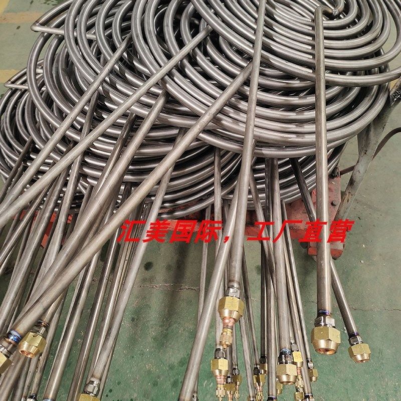 定制钛管管盘管弯管U形弯加工 紫铜管 冷凝管 蒸发器换热器,淘宝优惠券,粉丝福利购,淘宝优惠卷