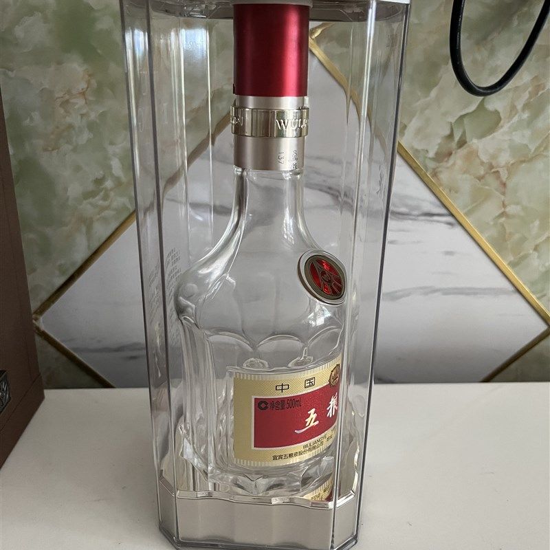 全套酒瓶空瓶瓶高档专用飞天空瓶子摆件装饰品道具,淘宝优惠券,粉丝福利购,淘宝优惠卷