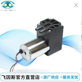 供应SW5012-20A-2900微型高压水泵小型车微型水泵 - 图0