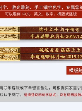 结婚礼物创意实用结婚碗筷套装新婚礼物送新人朋友订婚礼品