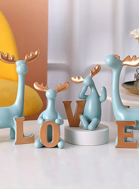 现可爱小鹿摆件客厅卧室温馨小摆设电视柜饰品结婚礼物