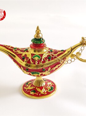 阿拉丁神灯壶摆件敦煌许愿灯金属家居装饰乔迁礼物阿拉伯神灯