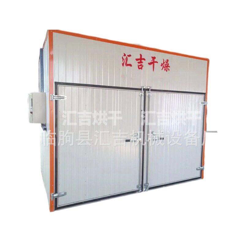 Intelligent temperature-controlled drying room stainless steel tray-type food and vegetable drying machine box-type small pepper drying equipment