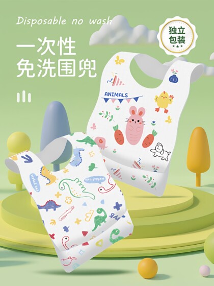 Disposable bibs for infants and children, individually packaged for eating, child feeding bags, no-wash waterproof bibs, baby saliva napkins