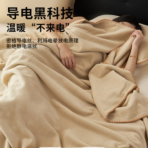 羊驼绒毛毯办公室午睡毯小毯子沙发空调披肩盖毯被床上用 - 图2