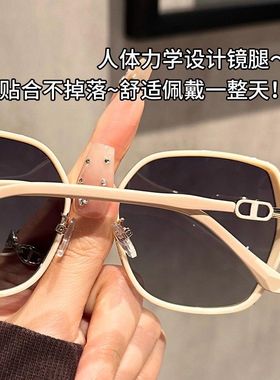 2025新款大框墨镜闪粉设计女款适合方圆脸太阳镜旅游防晒防紫外线