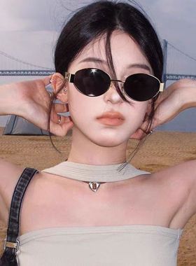 复古金属框新款墨镜女时髦高级椭圆形个性小脸窄框开车防晒太阳镜