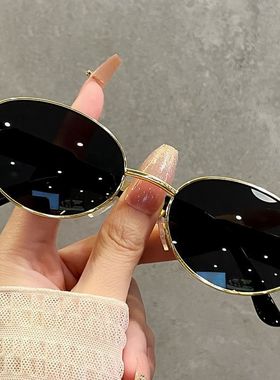 复古美式金属小框圆脸墨镜女高级感椭圆形防晒街拍凹造型太阳眼镜
