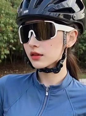 骑行眼镜日夜两用变色女款风镜登山防风沙护目自行车防紫外线专业