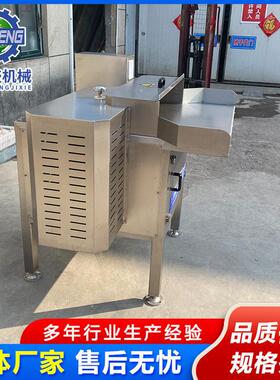 麻辣鸡丝打丝机商用鸡肉拉丝机快速效不锈钢肉松机熟肉打丝机