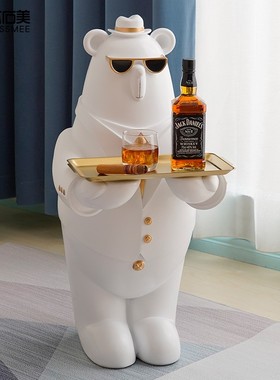熊托盘摆件客厅大型号落地乔迁新居礼物艺术家居软装饰品