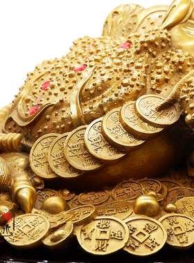 招财金蟾摆件 三足蟾蜍大号家居店铺收银台装饰开业礼品