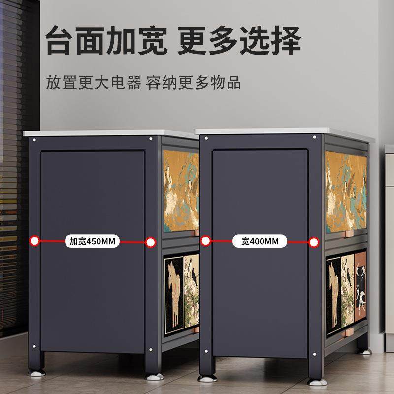 【折扣价】厨房多功能置物架落地家用碗柜岩板微波炉调料品餐边柜,淘宝优惠券,粉丝福利购,淘宝优惠卷