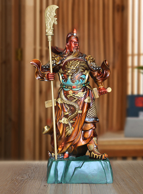 《忠义盖世》铜摆件 关二爷武神家用招财关羽