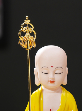 创意陶瓷地藏王装堂客厅中式家居摆件保平安车载佛饰