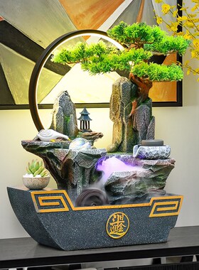 流财生水轮件客厅循环水桌面假山摆装饰开业乔迁新居礼