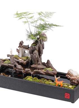 流水摆件循环水假山喷泉轻奢招财中式客室生财办厅公桌面景观装饰