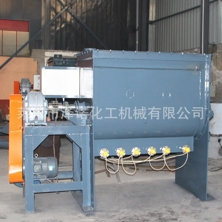 山东混合机价格|卧式螺带混合机|不锈钢混合机干粉混合机厂家直销,淘宝优惠券,粉丝福利购,淘宝优惠卷