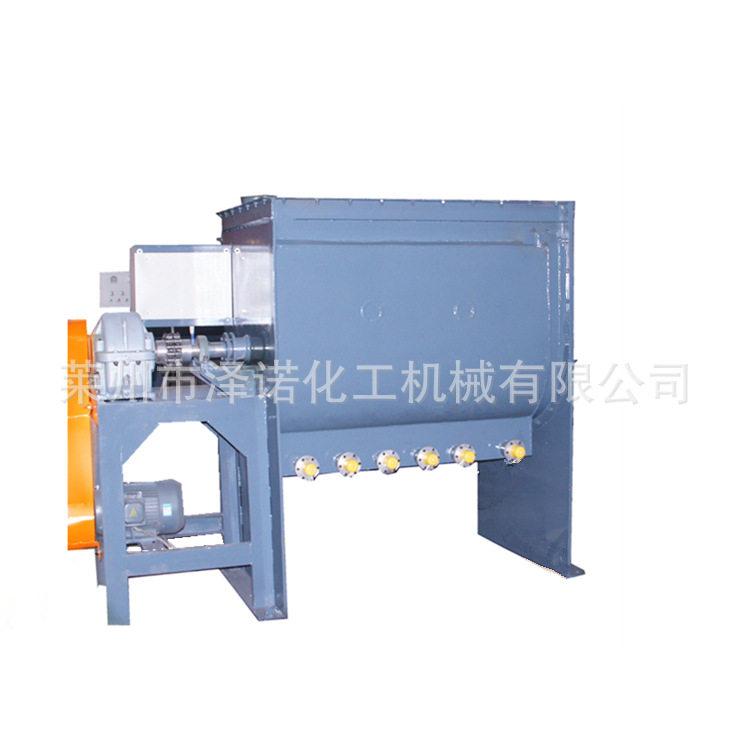 山东混合机价格|卧式螺带混合机|不锈钢混合机干粉混合机厂家直销,淘宝优惠券,粉丝福利购,淘宝优惠卷