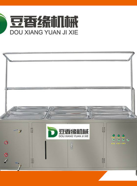 节能腐竹机带锅炉全套配置 方便腐竹生产线 豆香缘豆制品设备