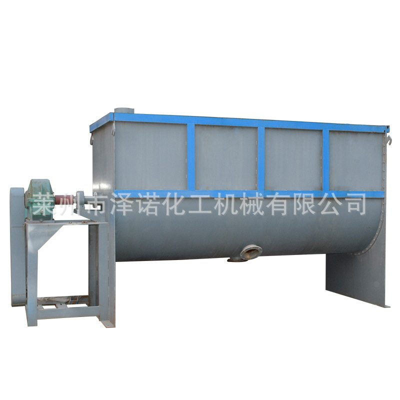 山东混合机价格|卧式螺带混合机|不锈钢混合机干粉混合机厂家直销,淘宝优惠券,粉丝福利购,淘宝优惠卷