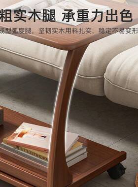 沙发边几边柜可移动小桌子带轮迷你茶几客厅小户型C型方角几茶台