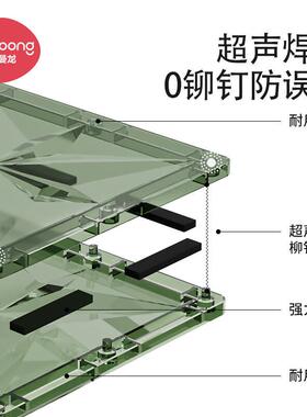 曼龙儿童磁力片拼图益智玩具彩窗积木男孩女孩磁铁拼装启蒙磁力贴