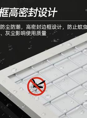 防爆面板灯600x600LED平板灯40W50W72W化工厂加油站银行嵌入式集