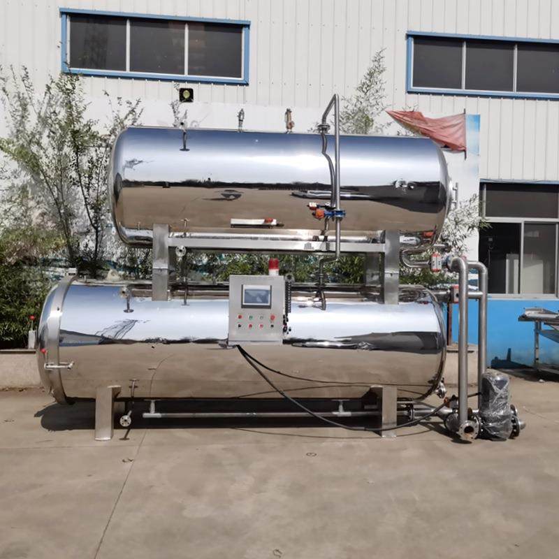 即食瓶装燕窝杀菌锅真空软包装鸭货高温灭菌锅德州扒鸡杀菌锅,淘宝优惠券,粉丝福利购,淘宝优惠卷