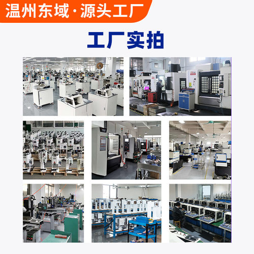 免调模液压冷压端子机10T铜鼻子压接机大平方六边形10T液压端子机 - 图2