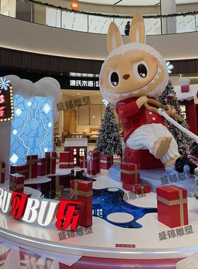 来图定制网红打卡拍照拉布布玻璃钢雕塑户外雕塑网红雕塑来图定制